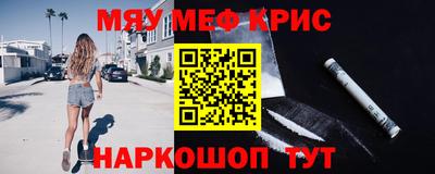 мдпв Краснодар
