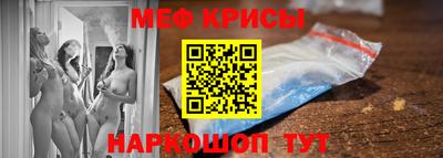 мдпв Краснодар