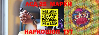 Альфа ПВП Краснокаменск