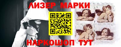 мдпв Краснодар