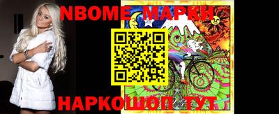 мдпв Краснодар