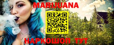 spice Краснознаменск