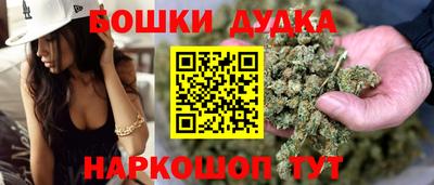 мдпв Краснодар