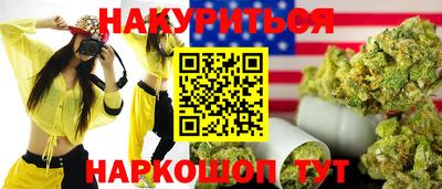 мдпв Краснодар