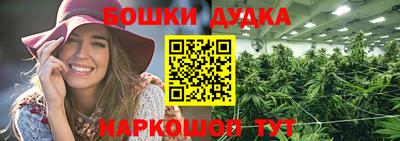 мдпв Краснодар