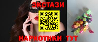 мдпв Краснодар