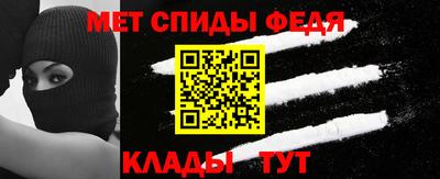 Альфа ПВП Краснокаменск