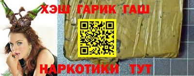 spice Краснознаменск