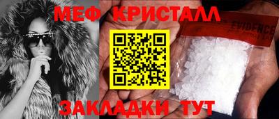 мдпв Краснодар