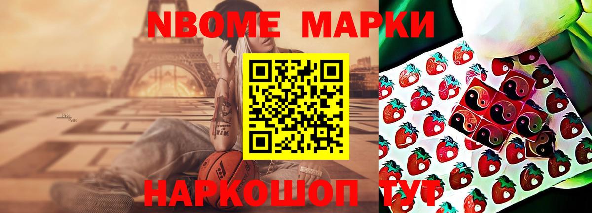   ссылка  Вход с VPN  Углич  ЛСД экстази ecstasy  LSD-25 экстази кислота 